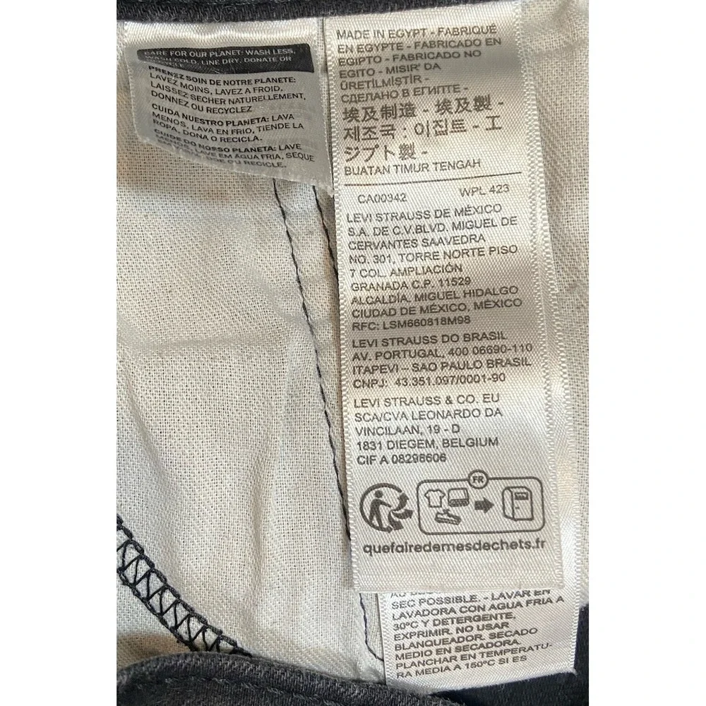 Levi's 505 Black‎ 33*x32 Regular Fit EUC Zip Closure Denim